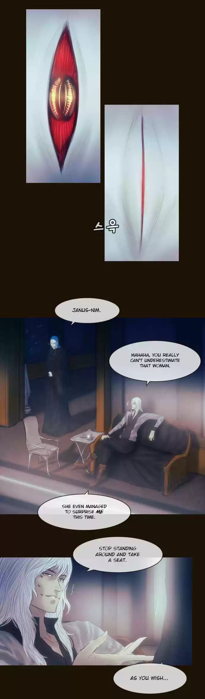 Magician (KIM Sarae) Magician 316