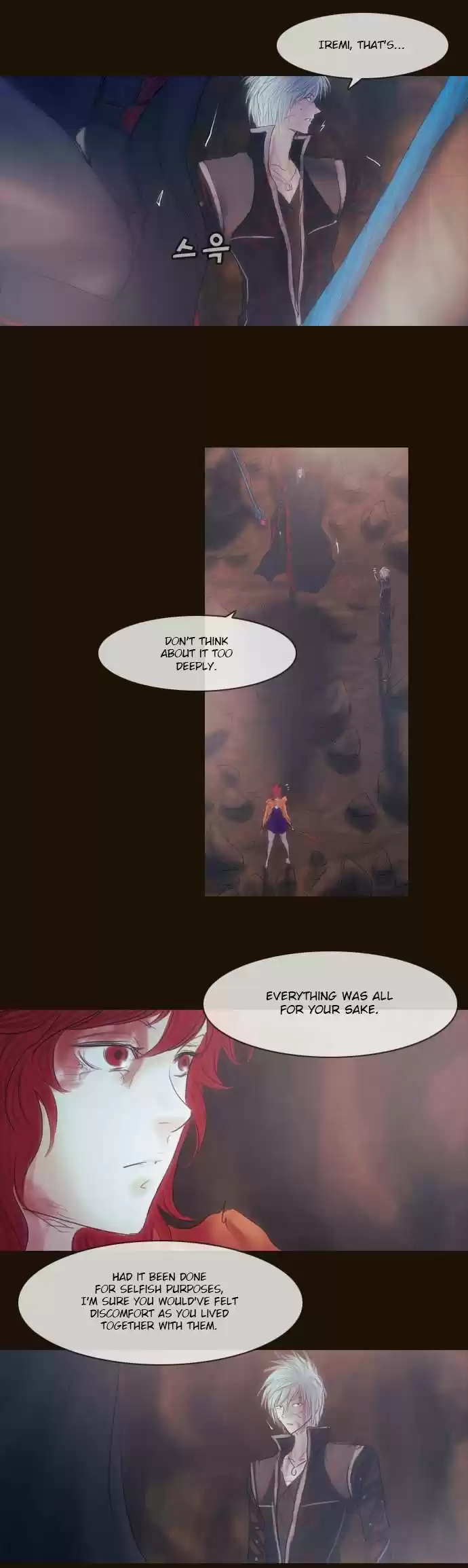 Magician (KIM Sarae) Magician 317