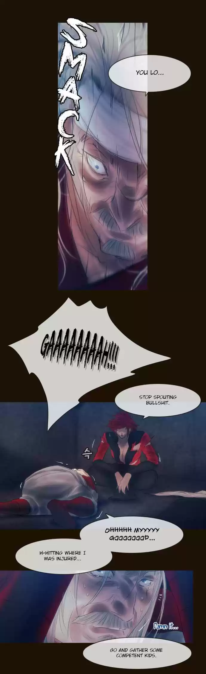 Magician (KIM Sarae) Magician 317