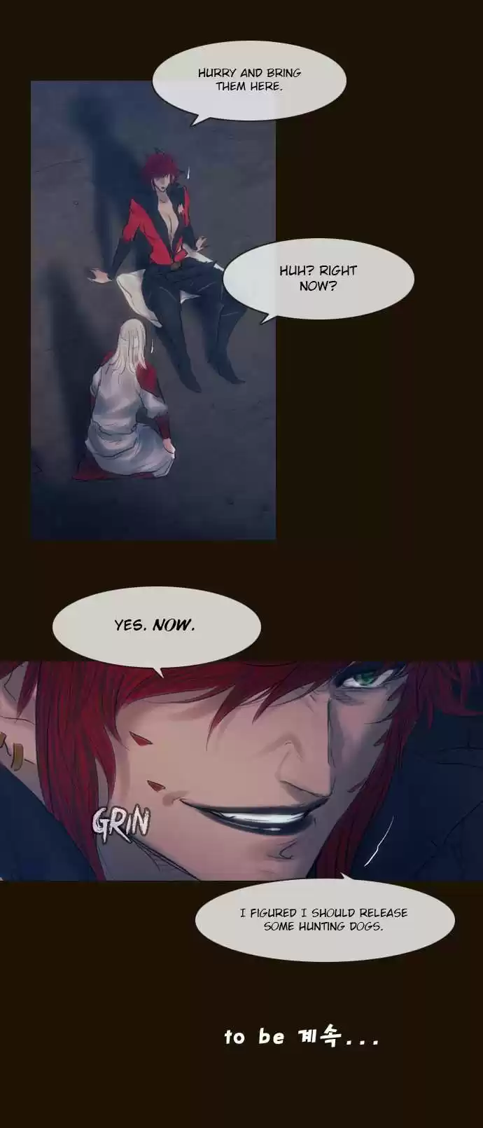 Magician (KIM Sarae) Magician 317