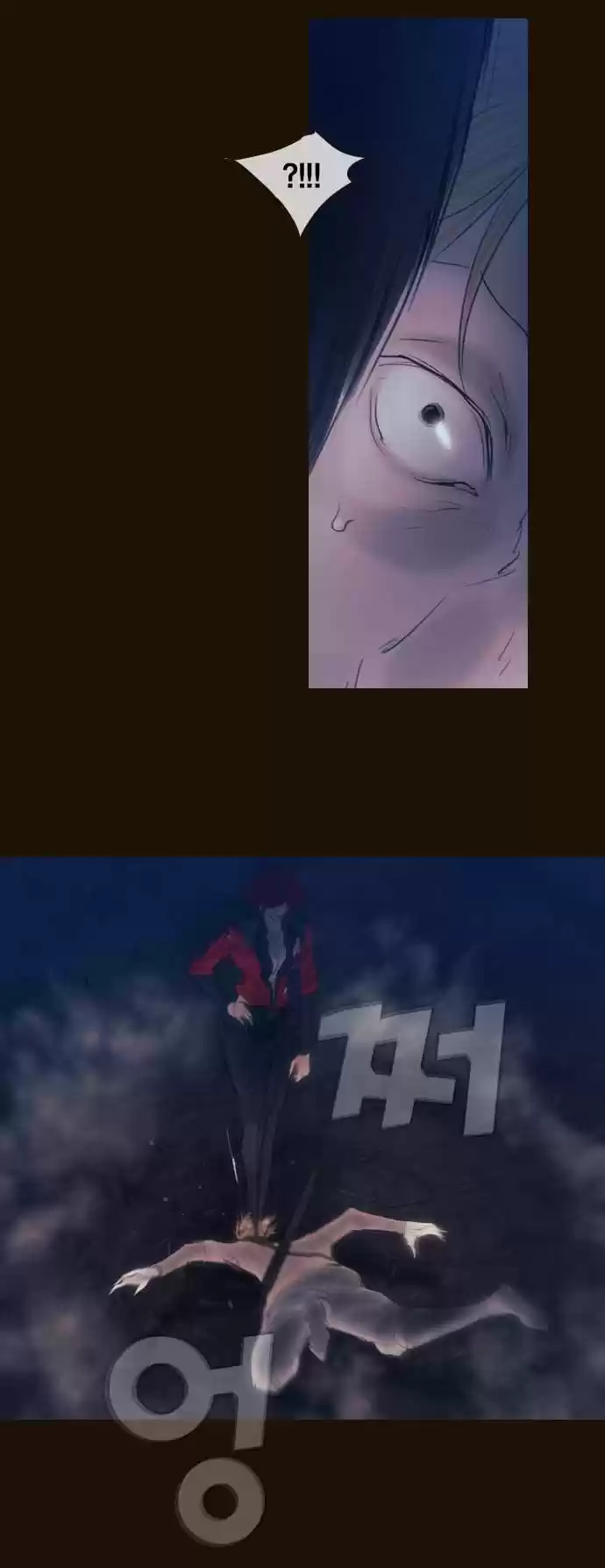 Magician (KIM Sarae) Magician 318