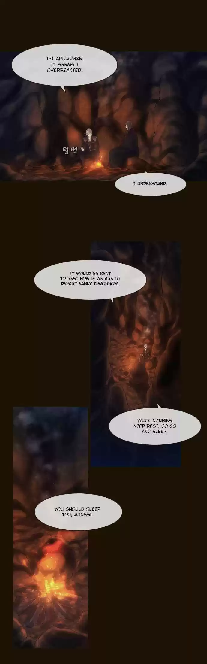 Magician (KIM Sarae) Magician 318