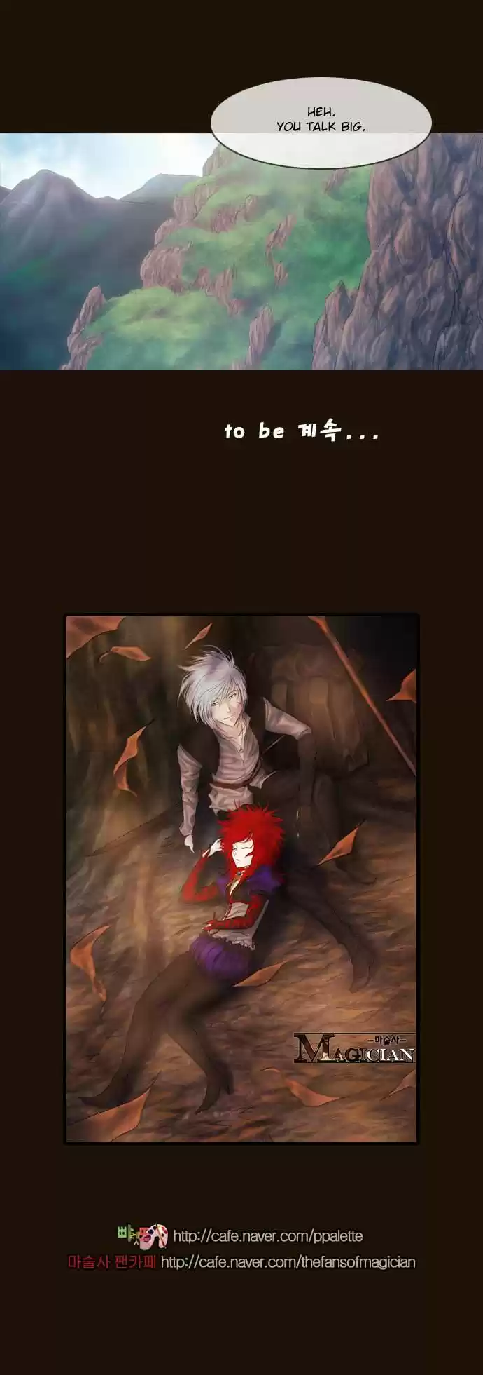 Magician (KIM Sarae) Magician 318