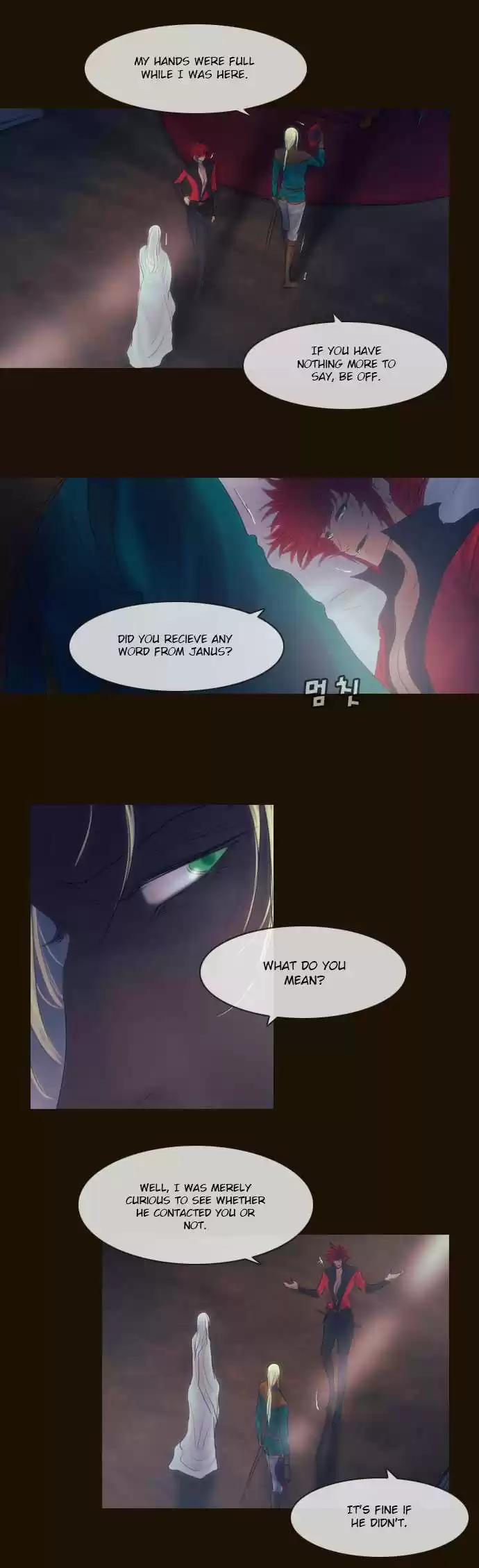 Magician (KIM Sarae) Magician 319