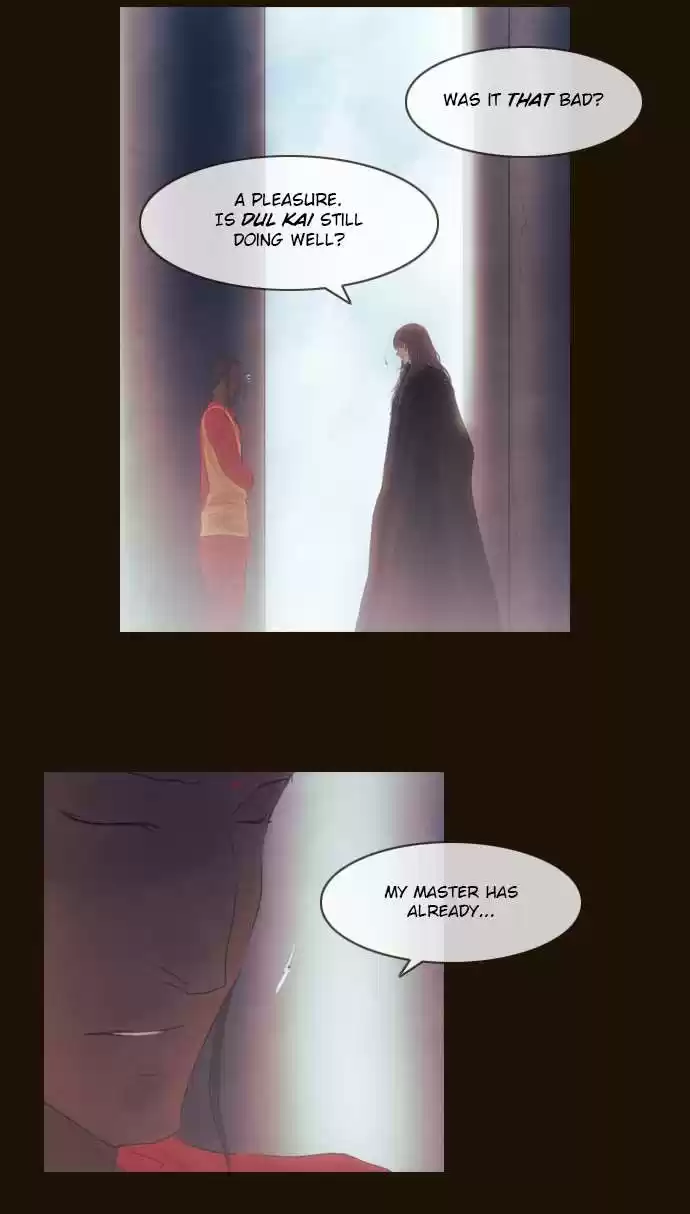 Magician (KIM Sarae) Magician 319