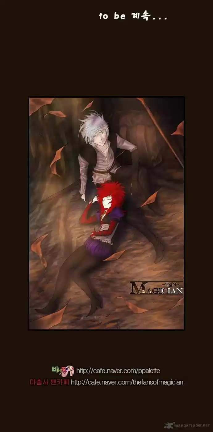 Magician (KIM Sarae) Magician 321