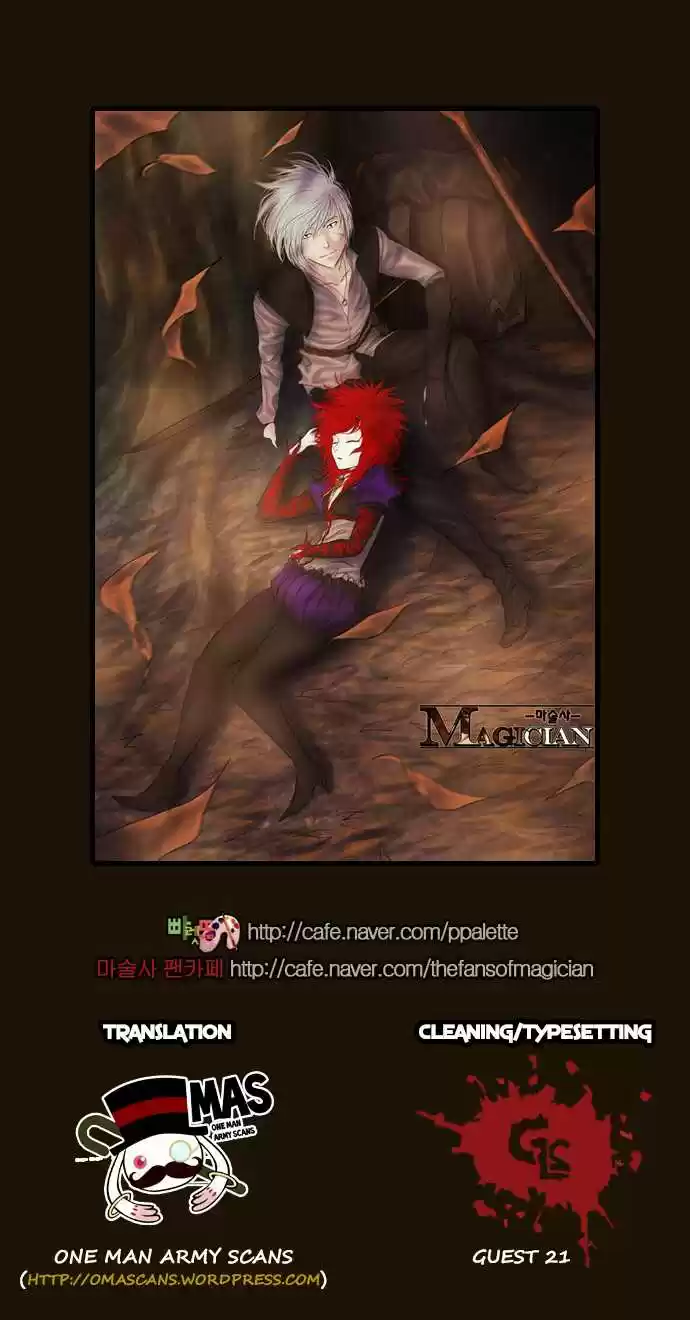 Magician (KIM Sarae) Magician 322