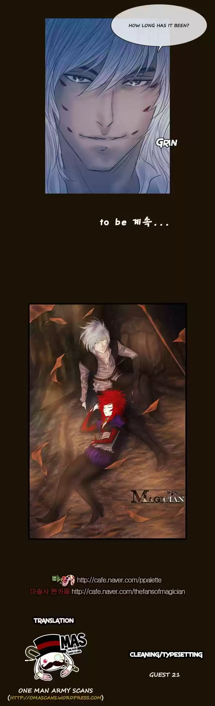 Magician (KIM Sarae) Magician 323