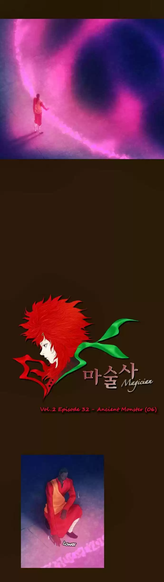 Magician (KIM Sarae) Magician 327