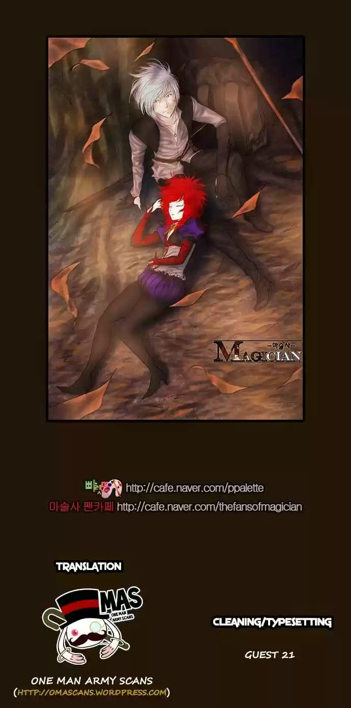 Magician (KIM Sarae) Magician 327