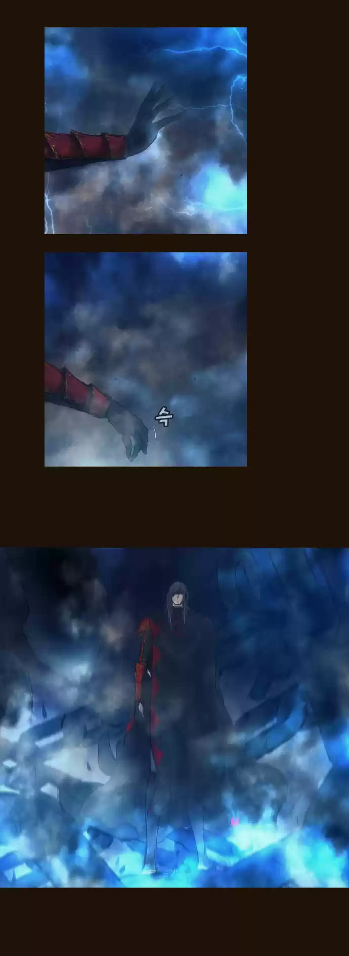 Magician (KIM Sarae) Magician 329