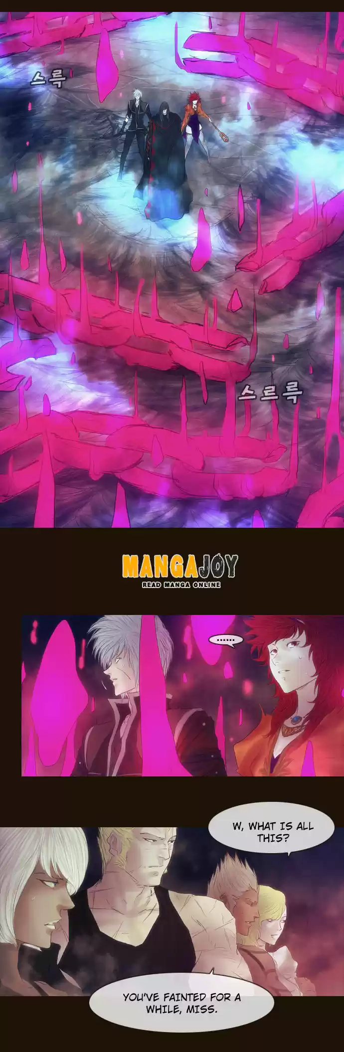 Magician (KIM Sarae) Magician 329