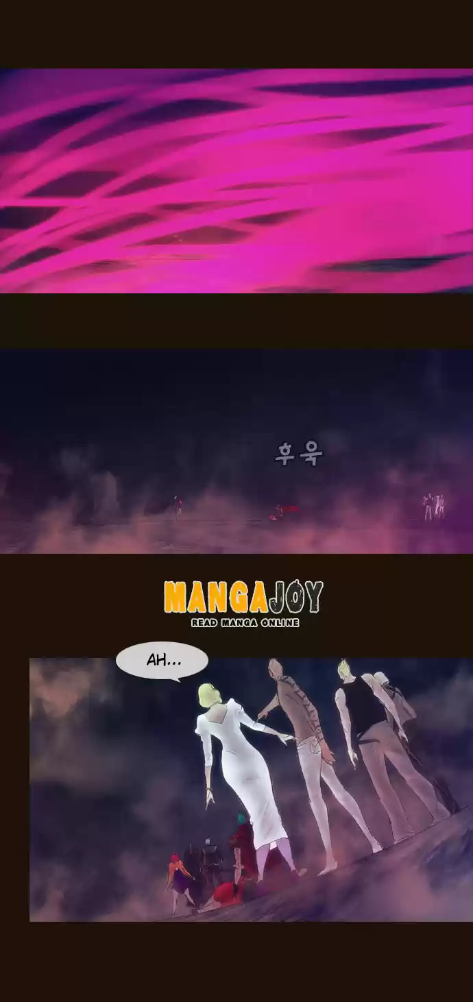 Magician (KIM Sarae) Magician 329