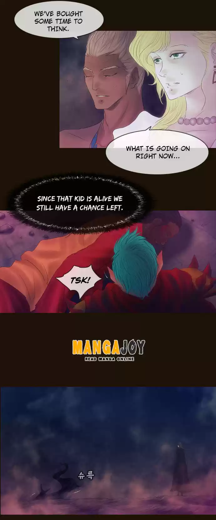 Magician (KIM Sarae) Magician 329