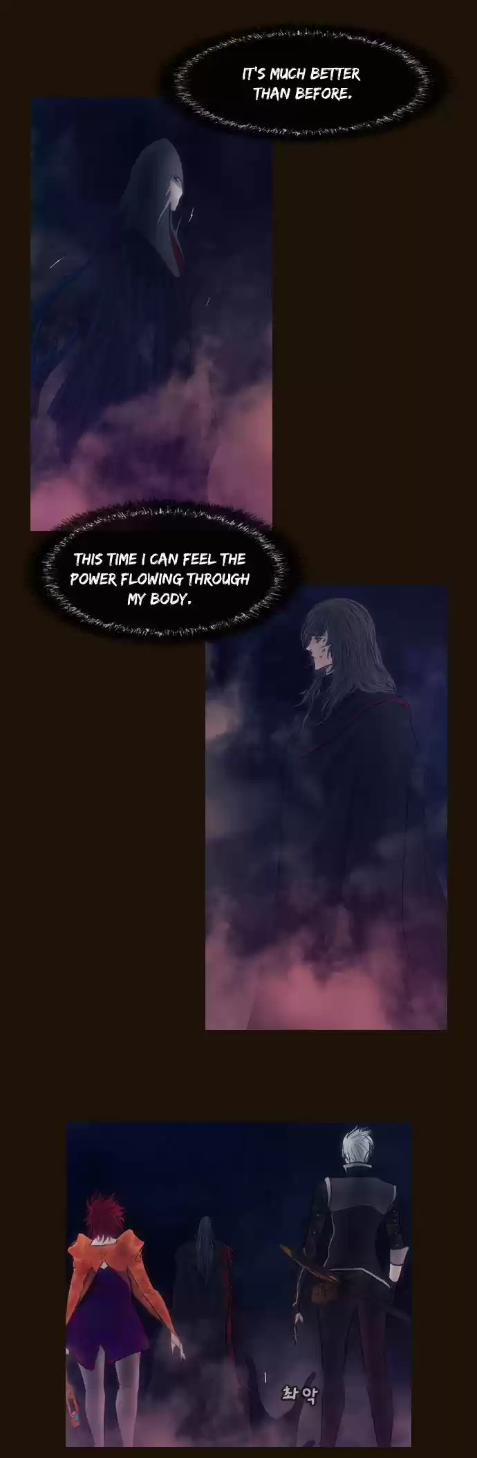 Magician (KIM Sarae) Magician 329