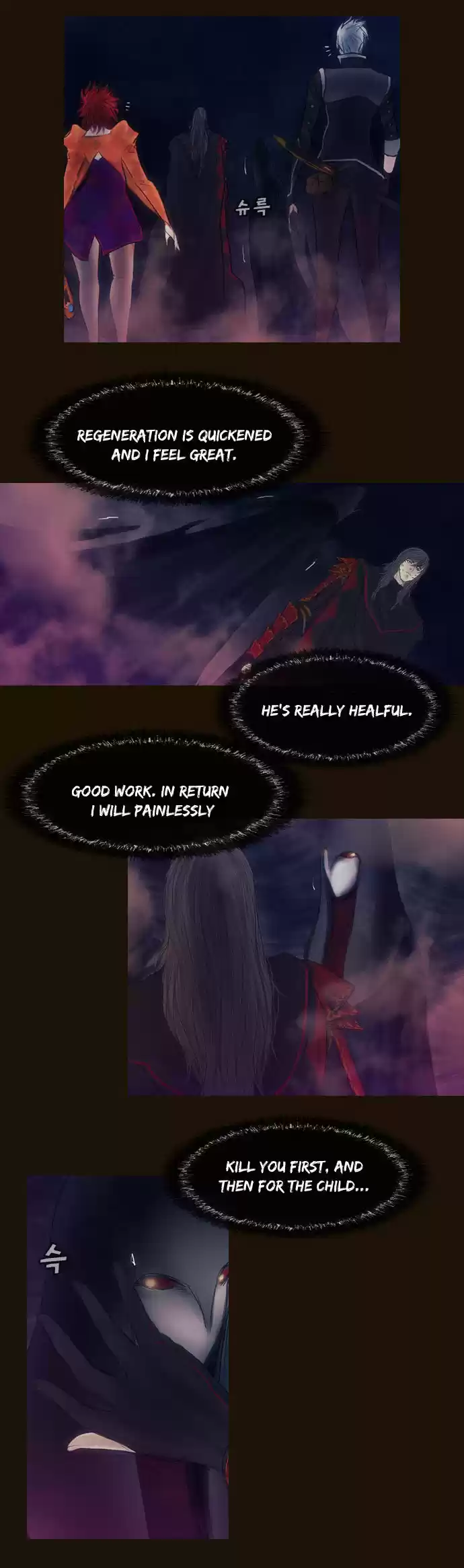 Magician (KIM Sarae) Magician 329