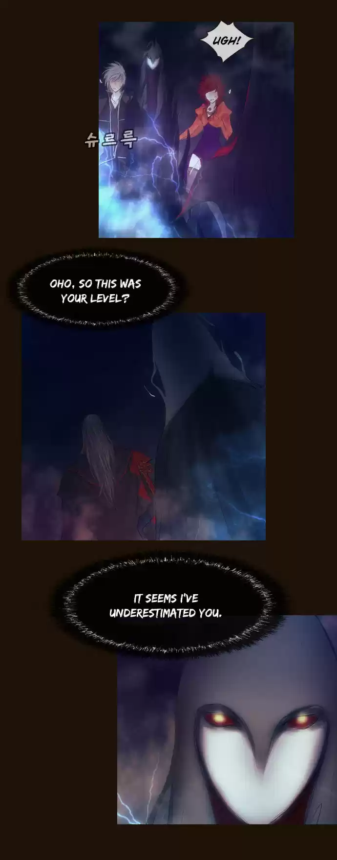 Magician (KIM Sarae) Magician 329