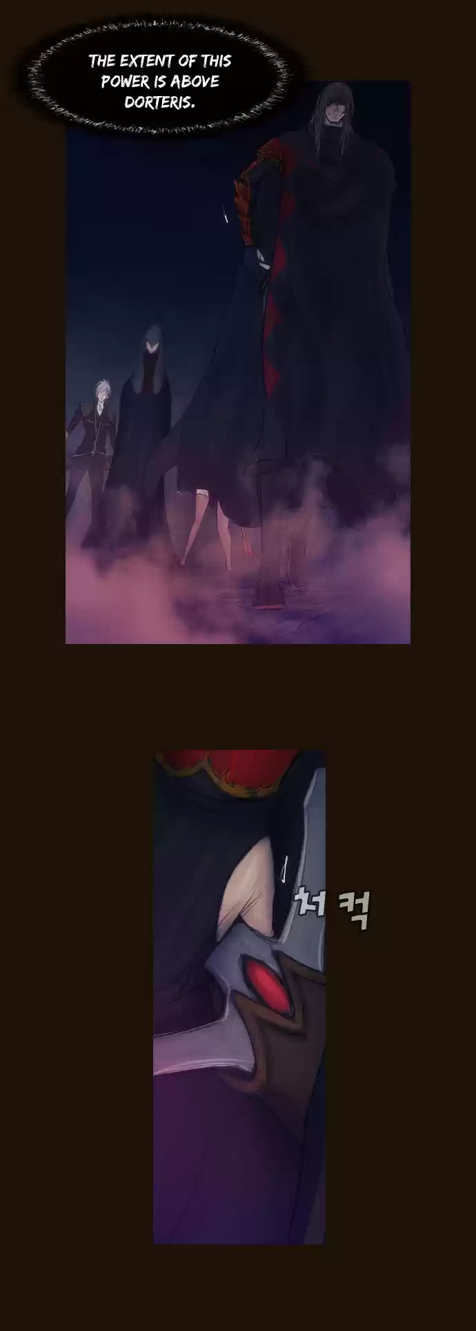 Magician (KIM Sarae) Magician 329