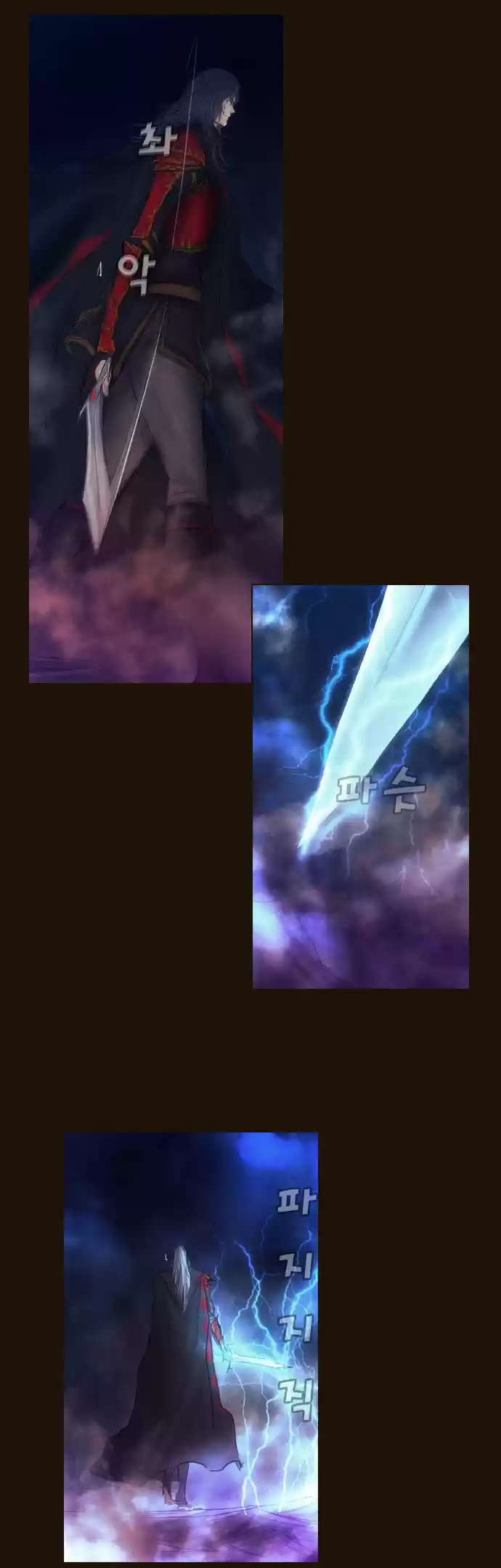 Magician (KIM Sarae) Magician 329