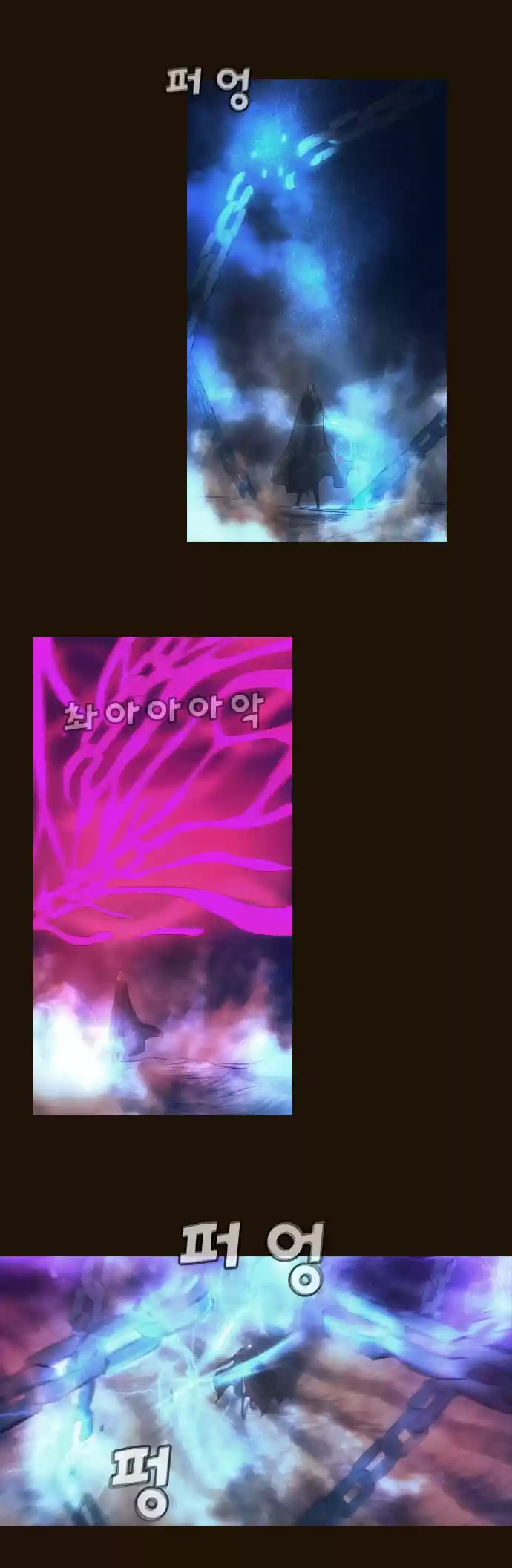 Magician (KIM Sarae) Magician 329