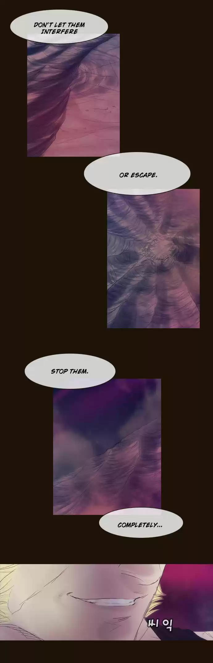 Magician (KIM Sarae) Magician 329