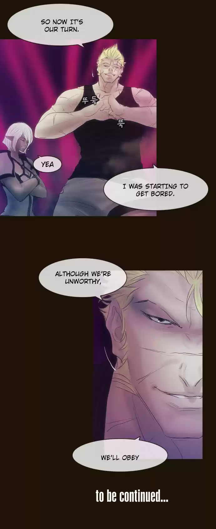 Magician (KIM Sarae) Magician 329