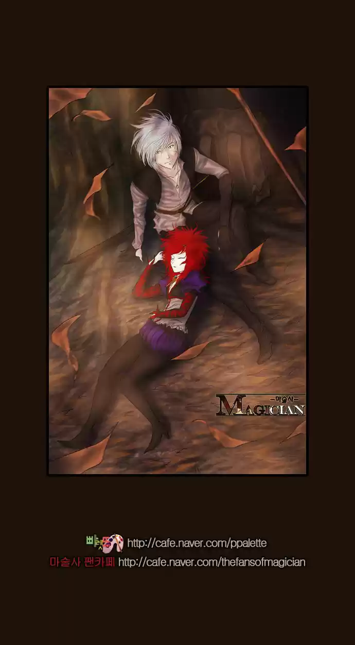 Magician (KIM Sarae) Magician 329