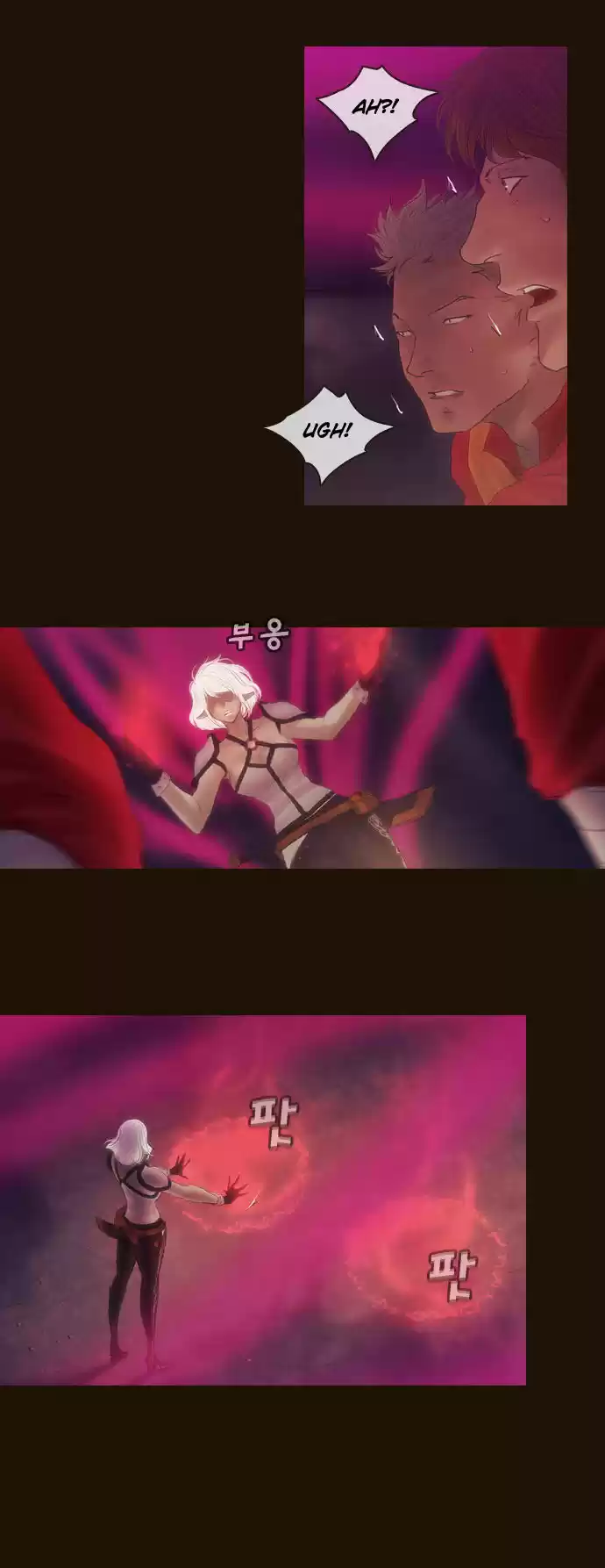 Magician (KIM Sarae) Magician 330