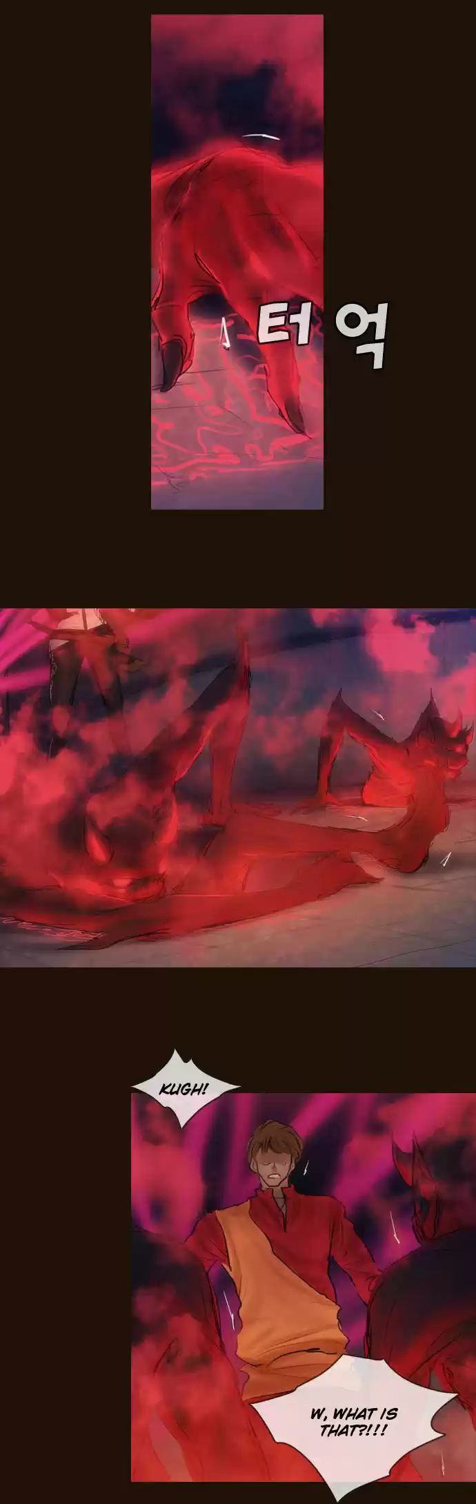 Magician (KIM Sarae) Magician 330