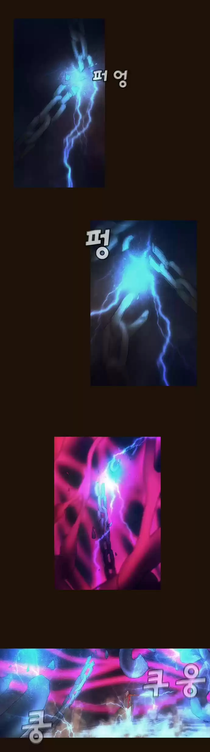 Magician (KIM Sarae) Magician 330