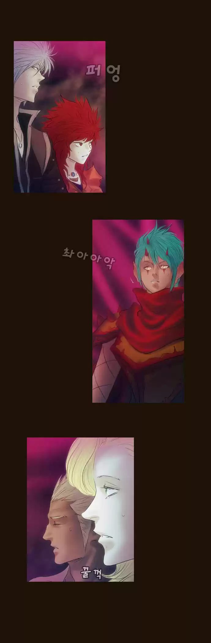 Magician (KIM Sarae) Magician 330