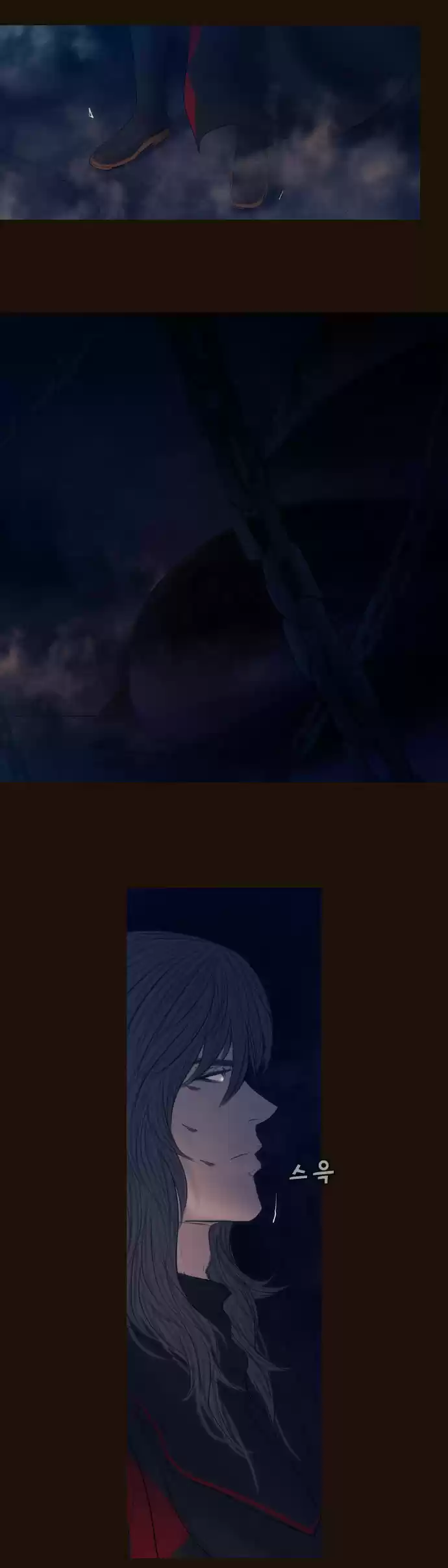 Magician (KIM Sarae) Magician 330