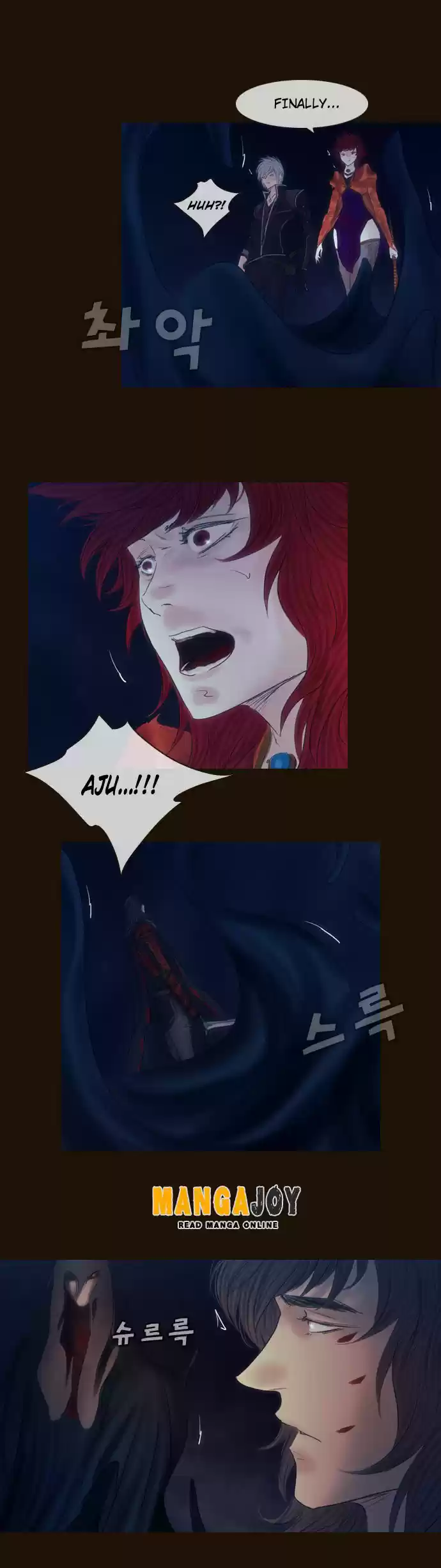 Magician (KIM Sarae) Magician 330