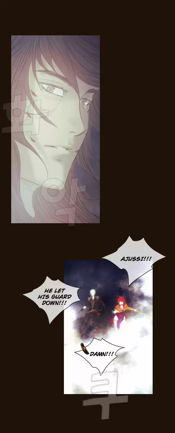 Magician (KIM Sarae) Magician 330