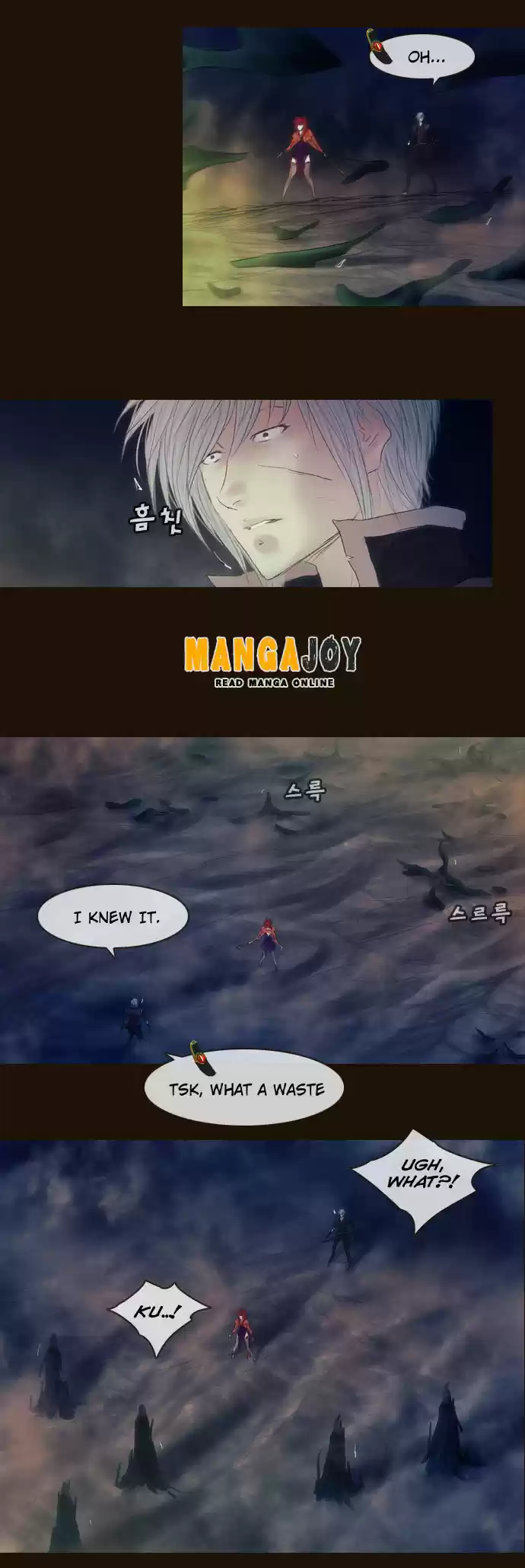 Magician (KIM Sarae) Magician 330