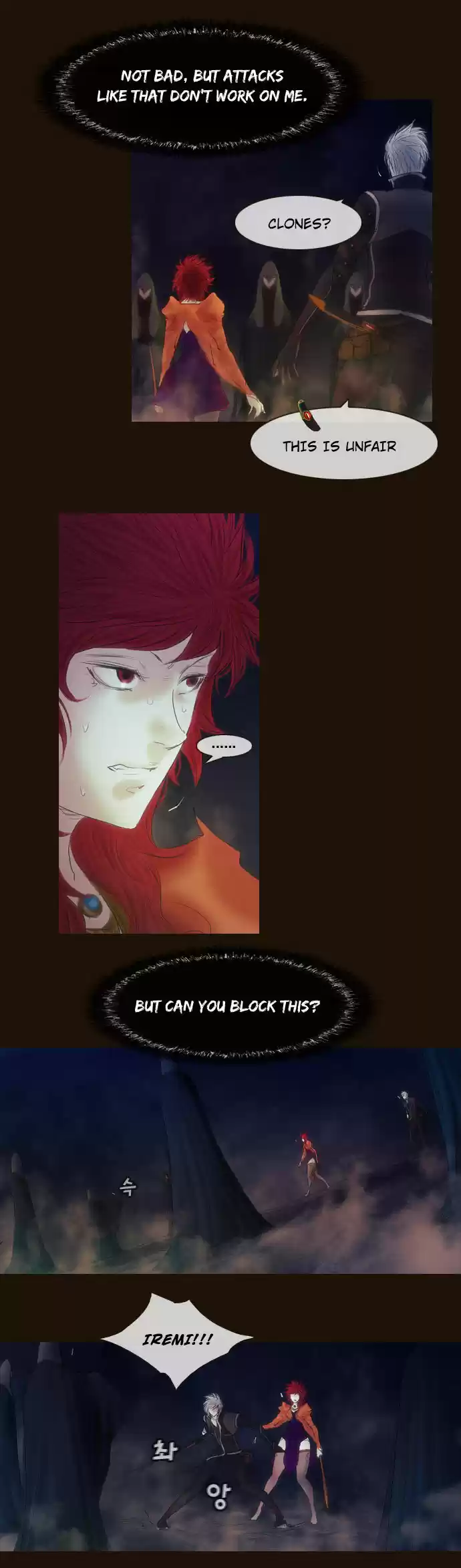 Magician (KIM Sarae) Magician 330