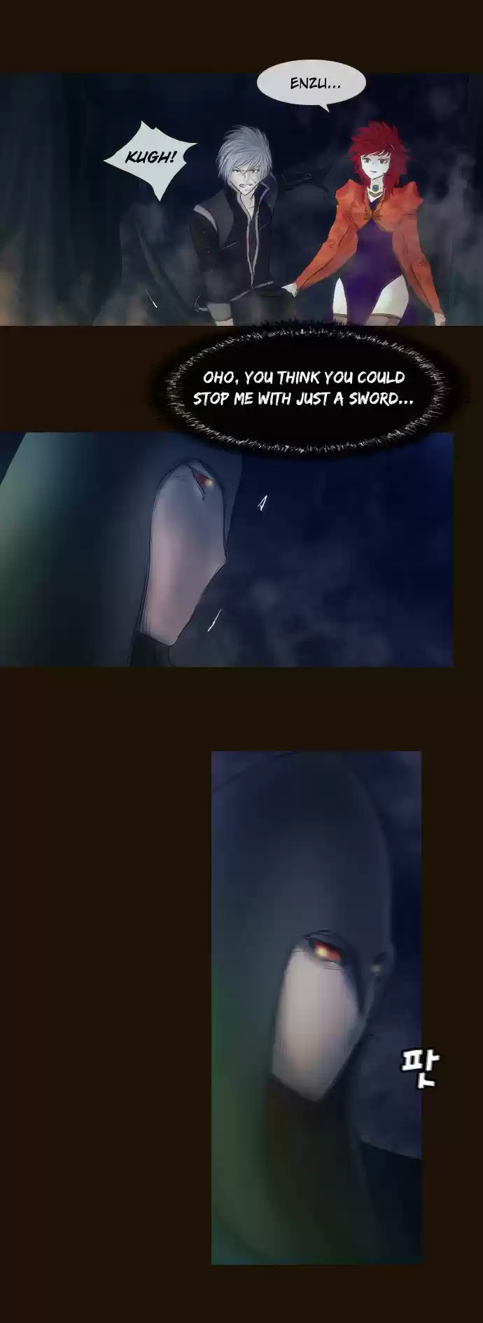 Magician (KIM Sarae) Magician 330