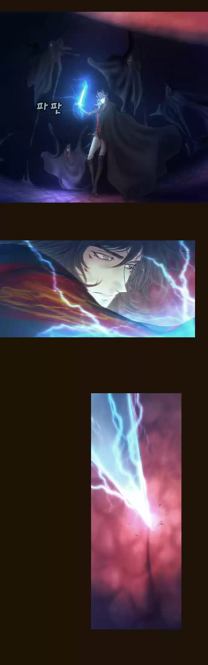 Magician (KIM Sarae) Magician 330