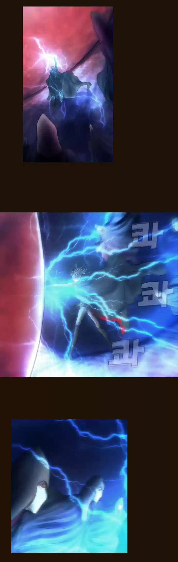 Magician (KIM Sarae) Magician 330