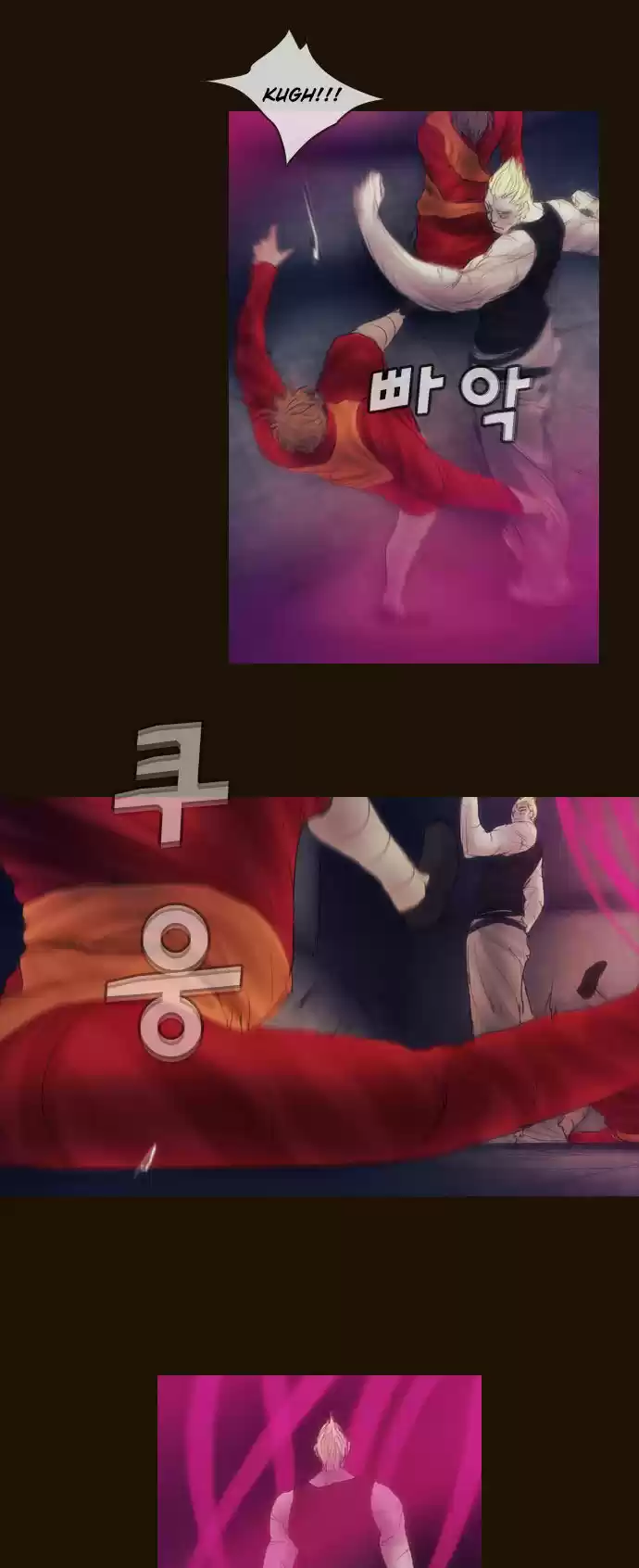 Magician (KIM Sarae) Magician 331