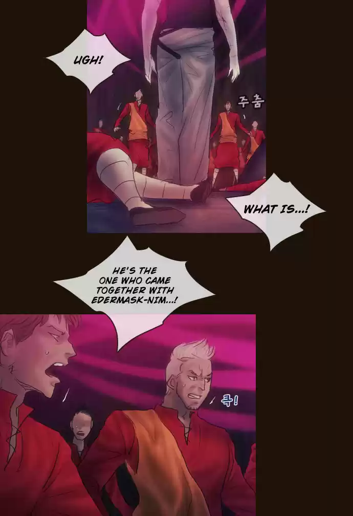 Magician (KIM Sarae) Magician 331