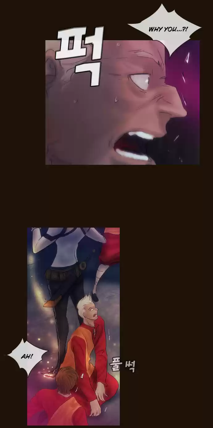 Magician (KIM Sarae) Magician 331