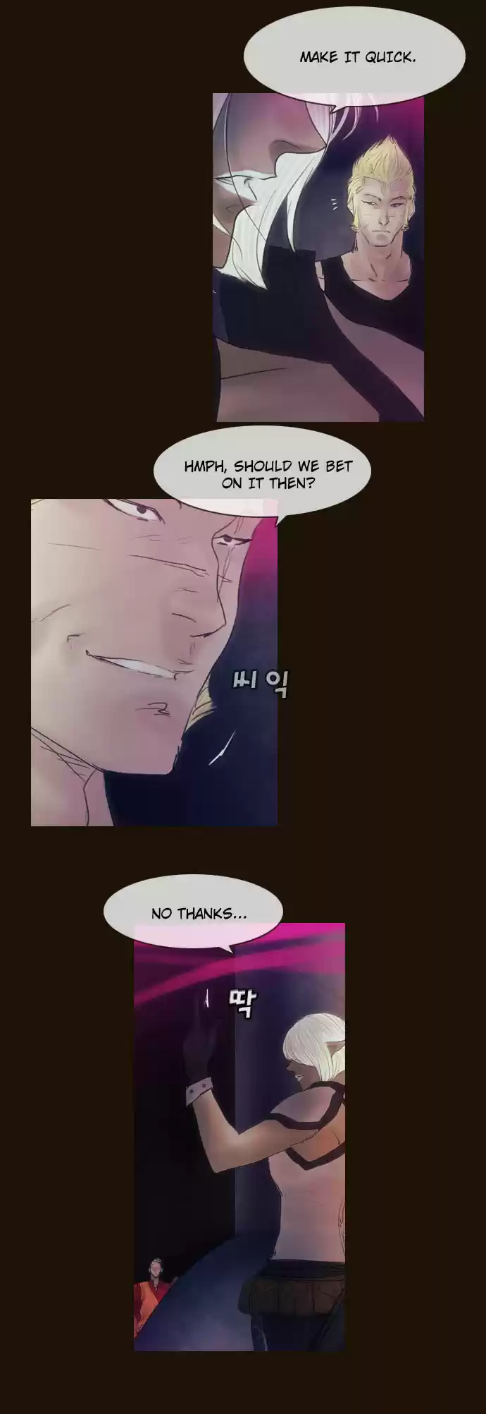 Magician (KIM Sarae) Magician 331