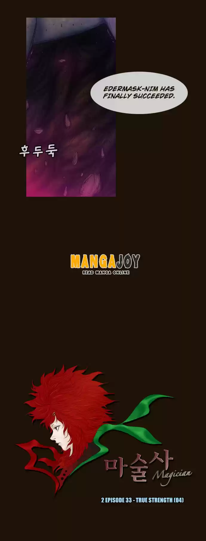 Magician (KIM Sarae) Magician 331