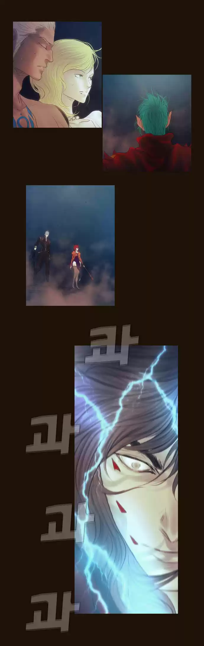 Magician (KIM Sarae) Magician 331