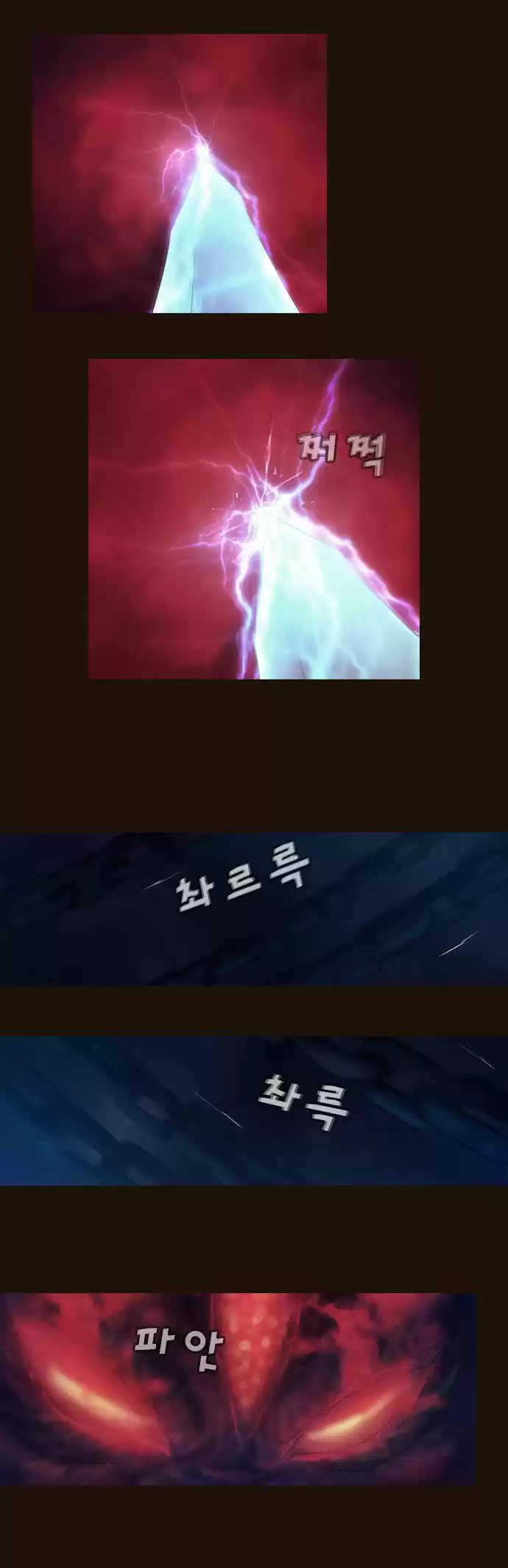 Magician (KIM Sarae) Magician 331