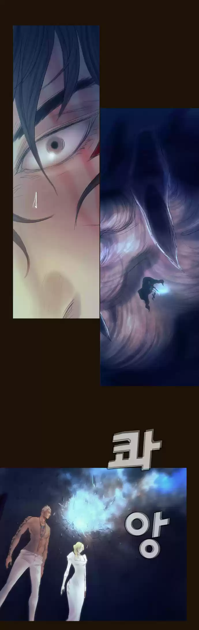 Magician (KIM Sarae) Magician 331