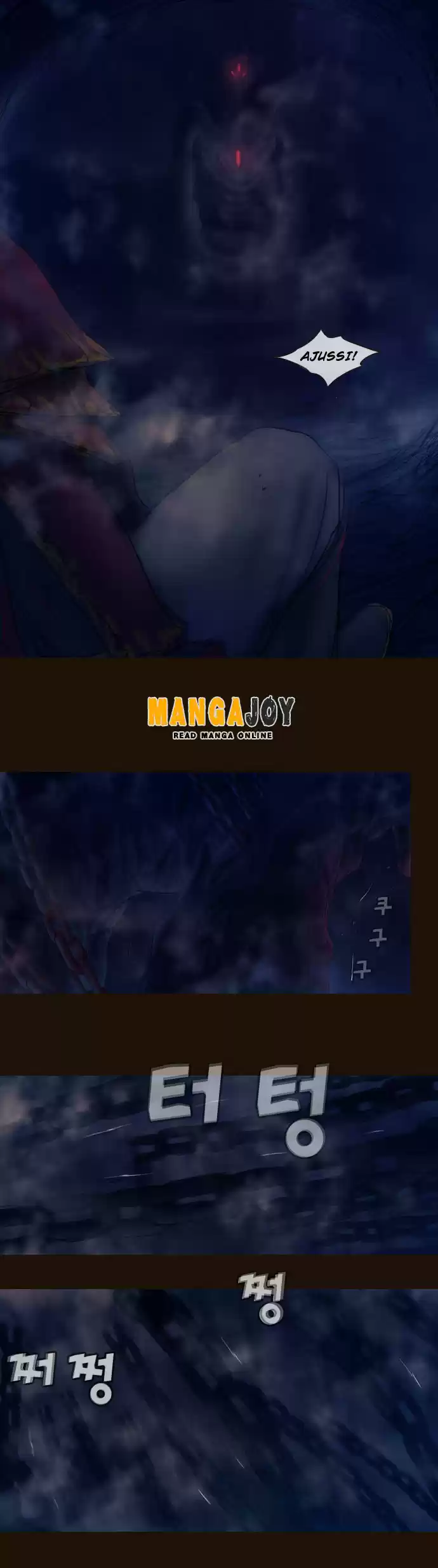 Magician (KIM Sarae) Magician 331