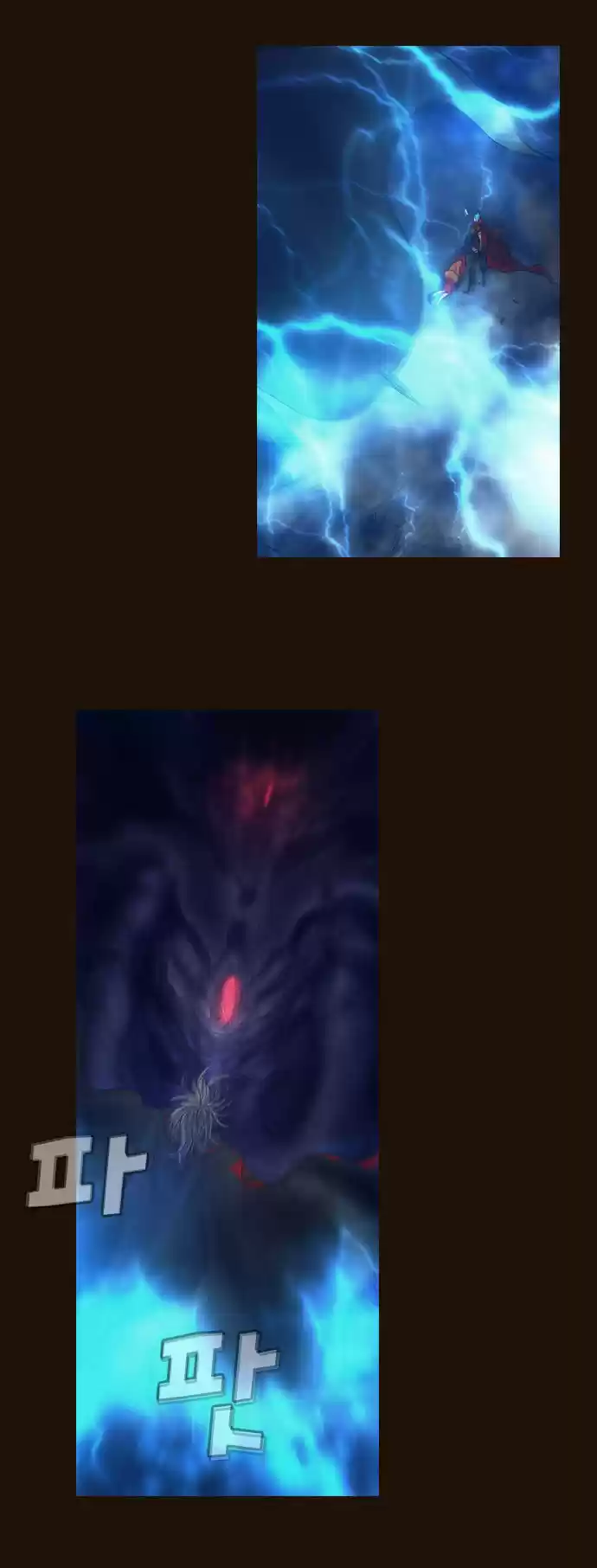 Magician (KIM Sarae) Magician 331