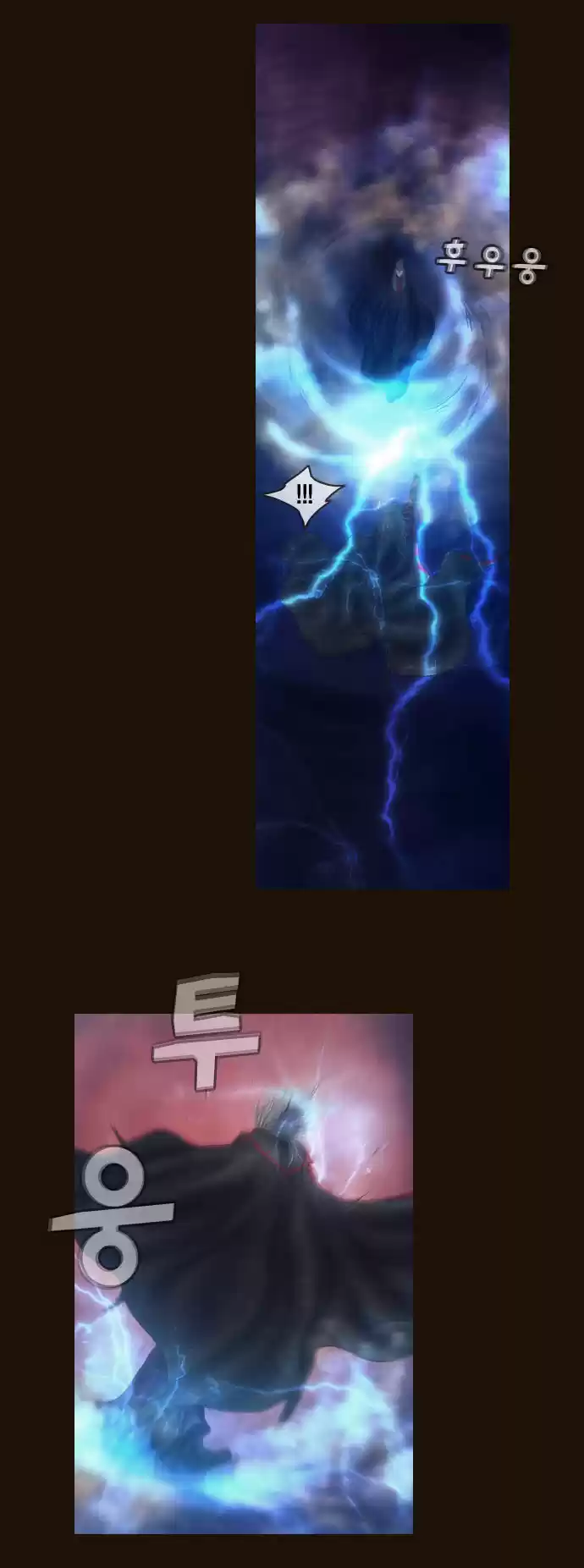 Magician (KIM Sarae) Magician 331